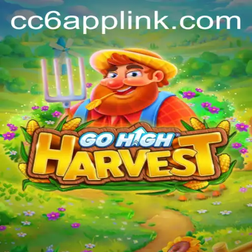GoHighHarvest: An Immersive Farming Adventure