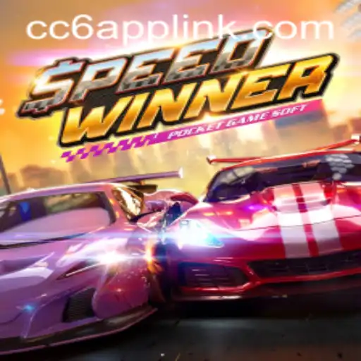 Exploring the Exciting World of SpeedWinner and Navigating the CC6 Link Login